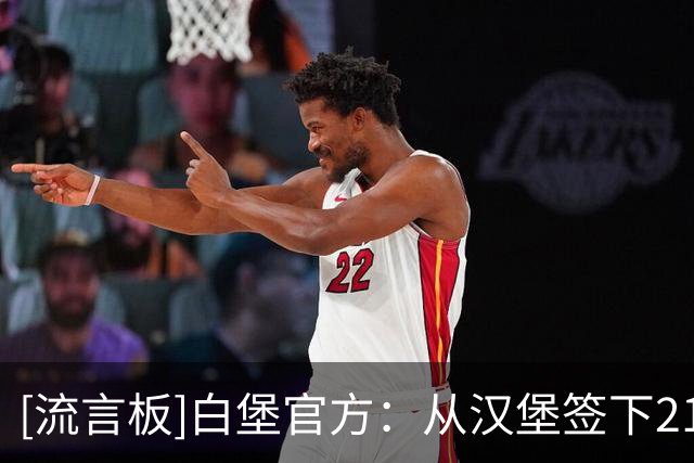 about image